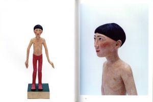 「十一の少年、一の少女　棚田康司 / 棚田康司」画像1