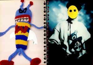 「Walter Van Beirendonck: Mutilate / Author: Walter Van Beirendonck」画像1