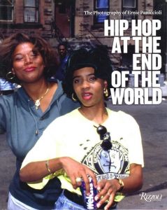 HIP HOP AT THE END OF THE WORLDのサムネール