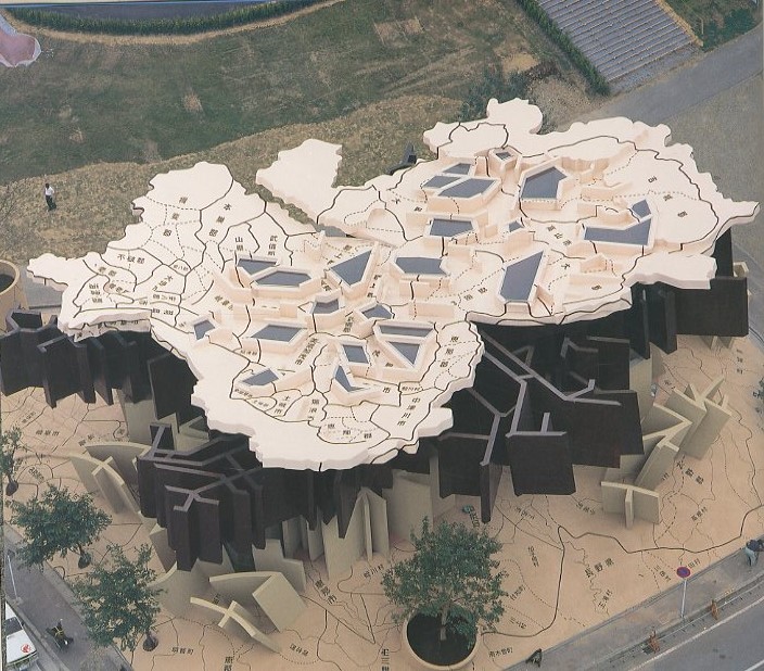 Amazon.co.jp: 養老天命反転地: 建築的実験 : 荒川 修作