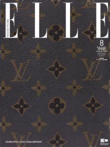 エル・ジャポン 8月号増刊 LOUIS VUITTON / 編：小脇弥香