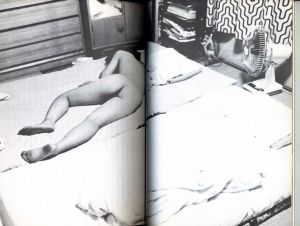 「男と女の間には写真機がある / 荒木経惟」画像1