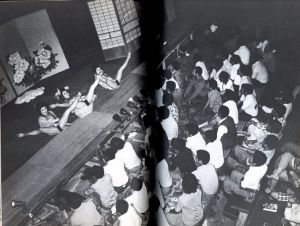 「男と女の間には写真機がある / 荒木経惟」画像2