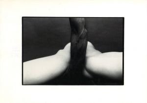 細江英公　展覧会のための写真集「抱擁」と「薔薇刑」のサムネール