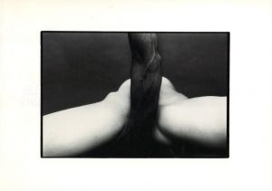 細江英公　展覧会のための写真集「抱擁」と「薔薇刑」／細江英公（EIKOH HOSOE：Embrace and Ordeal By Roses／Eikoh Hosoe)のサムネール