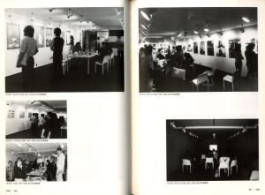 「東京デザイナーズ・スペース 1976-1995 / 田中一光」画像4