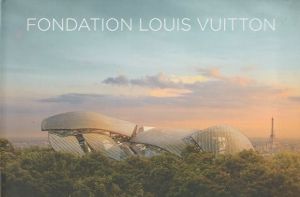 FONDATION LOUIS VUITTONのサムネール