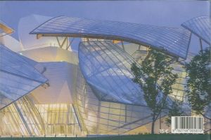 「FONDATION LOUIS VUITTON / Edit: Connaissances des Arts and Fondation Louis Vuitton Editons」画像1