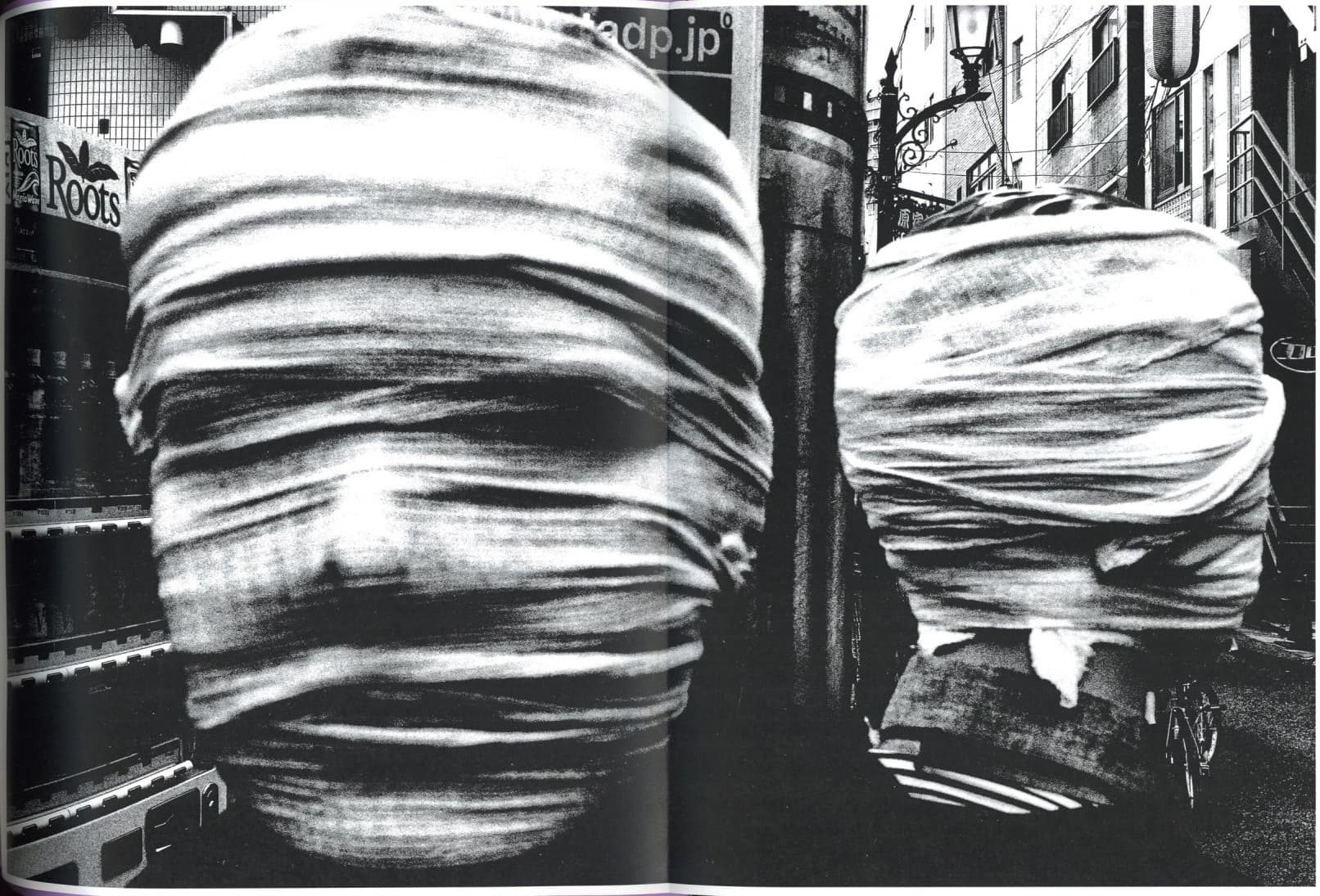 TKY / Daido Moriyama | 小宮山書店 KOMIYAMA TOKYO | 神保町
