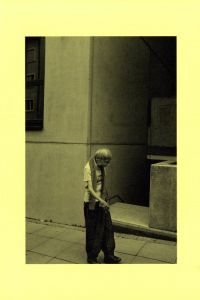 「Stuttgart / 笠井爾示」画像1
