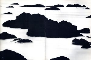 「瀬戸内海 / 緑川洋一」画像15