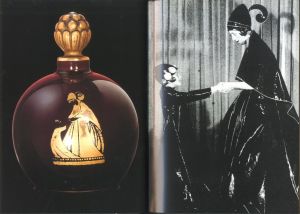 「LANVIN / 著：エリザベット・バリエ　翻訳：清尾葉子」画像1