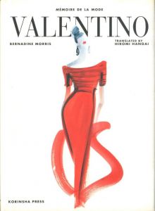 VALENTINOのサムネール