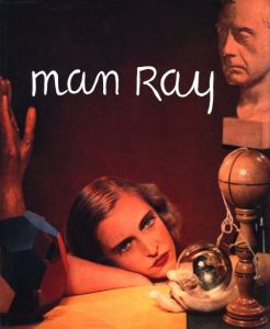 マン・レイ／マン・レイ（Man Ray／Man Ray)のサムネール