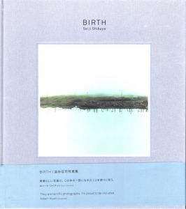 BIRTHのサムネール