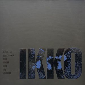 「消滅した時間 / 著：奈良原一高　装丁・レイアウト：勝井三雄﻿」画像1