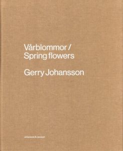 Varblommor / Spring flowersのサムネール