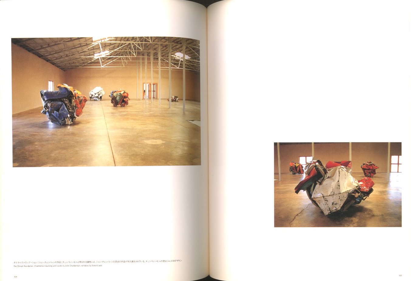 ドナルド・ジャッド 1960-1991 展 図録 donald judd - アート/エンタメ ドナルド・ジャッド 1960-1991 展 図録 donald judd - アート/エンタメ