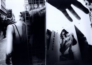 「DAIDO MORIYAMA　it / 森山大道」画像8