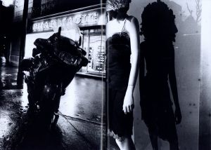 「DAIDO MORIYAMA　it / 森山大道」画像6