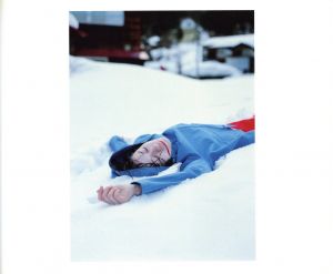 「Landscapes with a corpse / Kaoru Izima」画像2