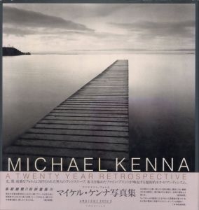 MICHAEL KENNA A TWENTY YEAR RETROSPECTIVEのサムネール