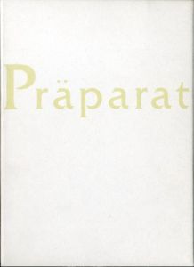「Präparat / 上田風子」画像1