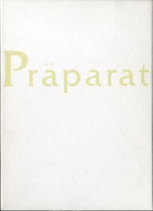 Präparatのサムネール