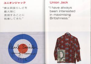 「PAUL SMITH TRUE BRIT / デザイン：アラン・アブード」画像1