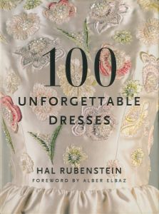 100 UNFORGETTABLE DRESSのサムネール
