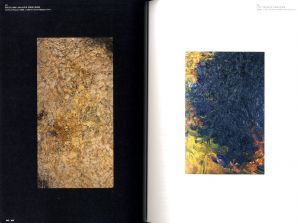「工藤哲巳回顧展 あなたの肖像 / 工藤哲巳」画像1