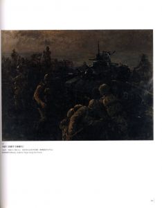 「美術と戦争 1937-1945 / 編：針生一郎 他」画像6