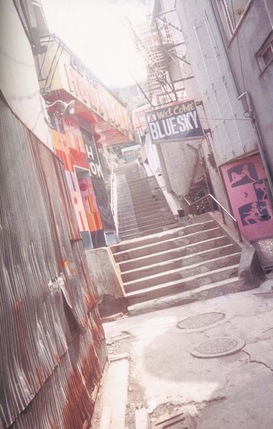 Kagero & colors 森山大道