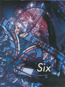 Six (sixth sense) Number7 1991のサムネール