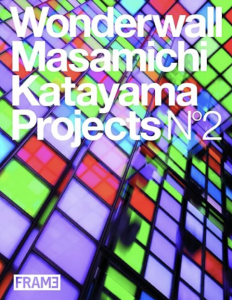 Wonderwall Masamichi Katayama Projects No.2 / Masamichi Katayama