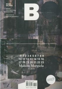 BRAND BALANCE ISSUE No.54 Maison Margiela【未開封】のサムネール