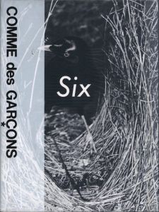 Six (sixth sense) Number4 / 1989 / アートディレクター：井上嗣也　編：小指敦子　特集： ロバート・フランク、アーサー・エルゴート、ヨゼフ・クーデルカ、ソール・ライター、ピーター・リンドバーグ、マイク＆ダグ・スターン、イッセイ・ミヤケ、ルーシー・リー ほか