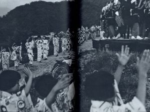 「木村伊兵衛・秋田 / 著：木村伊兵衛　構成：亀倉雄策」画像10