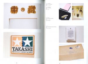 「片山正通的百科全書 / 片山正通」画像7