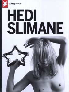 Fotografie Hedi Slimane／写真：エディ・スリマン（Fotografie Hedi Slimane／Photo: Hedi Slimane)のサムネール