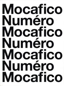 Mocafico Numeroのサムネール