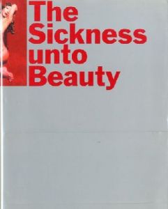 The Sickness unto Beauty / 森村泰昌