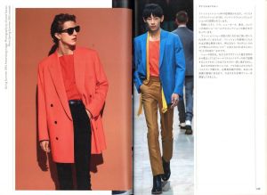 「HELLO JAPAN - 2016 / ポール・スミス」画像4