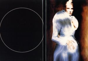 「COMME des GARÇONS」画像3