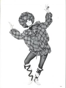 「THE RUDI GERNREICH BOOK / 著：ペギー・モフィット、ウィリアム・クラクストン」画像5