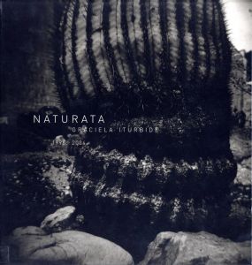 NATURATAのサムネール