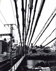 「Daido hysteric No.8 Osaka / 森山大道」画像10