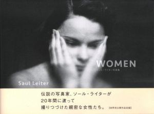 ソール・ライター写真集 WOMENのサムネール