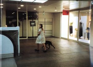 「Hiromix Paris '97-'98 / ヒロミックス」画像7