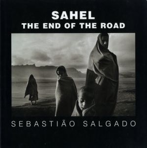 SAHEL THE END OF THE ROADのサムネール